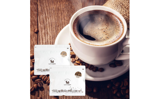 とびだす焙煎所 おすすめセットB 400ｇ（200g×2袋）（とびブレ・モカブレンド） 【豆】