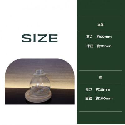 ふるさと納税 富田林市 【円木硝子】天然木と球型ガラスのインテリア花器、木製で可愛いデザインのフラワーベース・一輪挿し |  | 02