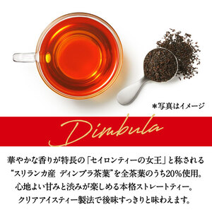 【6回定期便】キリン午後の紅茶 ストレートティー 185g缶×20本 | 栃木県 下野市