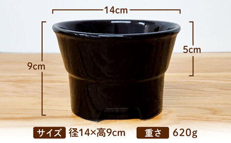 美濃焼 陶器製ペット用フードボウル【丸高台フードボウル(M/ブラック)pet112】【1437672】