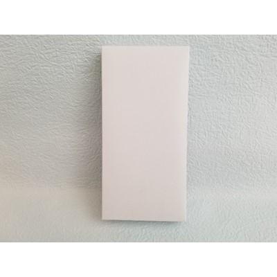 ふるさと納税 吉富町 八女上級煎茶(約100g×1) |  | 02