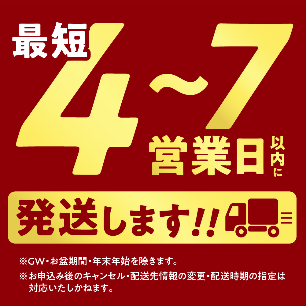 北海道産牛 ローストビーフブロック【200g×5個入】  