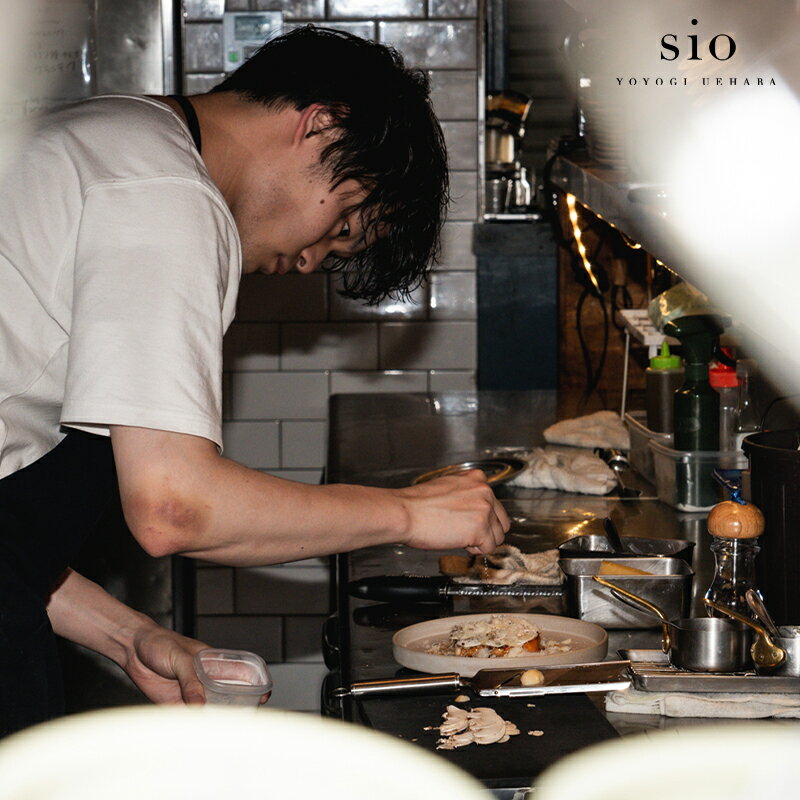 【ふるさと納税】レストラン「sio YOYOGI UEHARA」ランチ・ディナーコースお食事券 東京都 渋谷区 チケット 食事券 ランチ ディナー コース料理 フレンチ イノベーティブ 送料無料