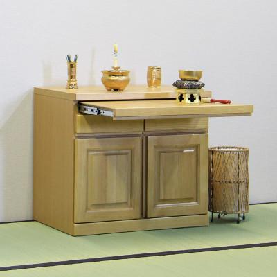 ふるさと納税 大川市 仏壇下台 大川家具 完成品 60cm AKBU-01-60L NA