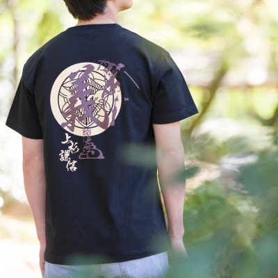 
戦国武将Tシャツ 上杉謙信(ブラック,Lサイズ)【1483881】
