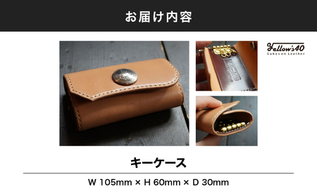 1733 キーケース KN071-002-01 ファッション雑貨