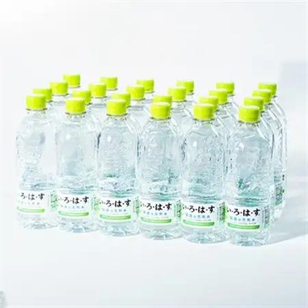 い・ろ・は・す　天然水　540mlPET×24本_飲料・ドリンク 水・ミネラルウォーター  _【1367676】