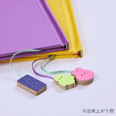 ふるさと納税 板橋区 製本キットKURUMIお楽しみセット4(イエロー / パープル / ホワイト) |  | 01