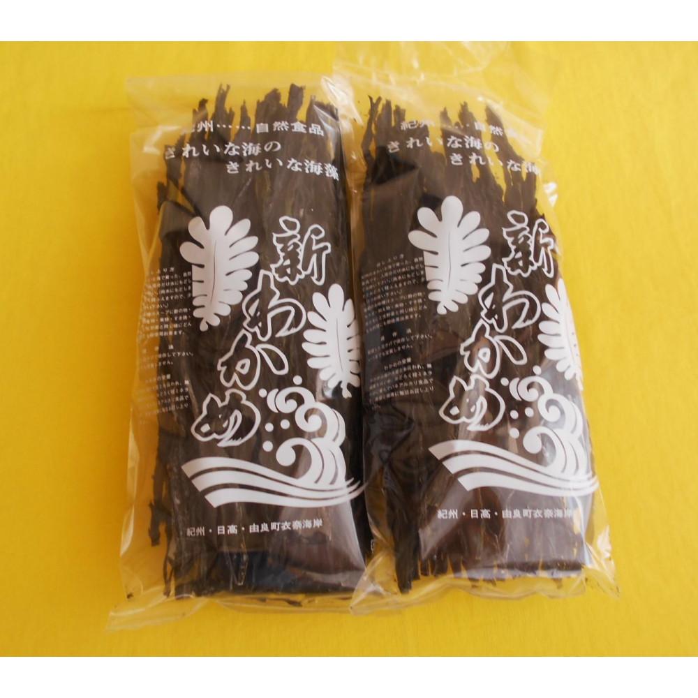 【ふるさと納税】紀州衣奈産乾燥わかめ 150g×2パック（2026年産）［SL9］ | 海藻 魚介類 水産 食品 人気 おすすめ 送料無料