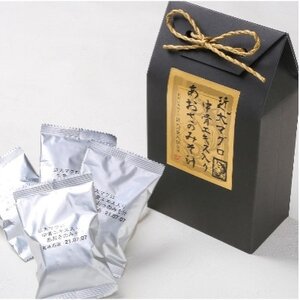 近大は美味しい 近大の馳走詰合せ【1441731】