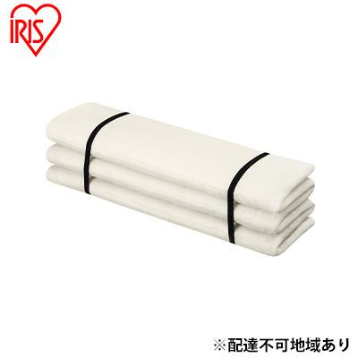 ふるさと納税 大河原町 エアリーマットレス MARS-6SD マットレス 寝具 ベッド 布団 セミダブル[53751862]