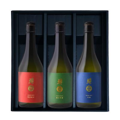 ふるさと納税 岩手県 南部美人「特別純米・純米吟醸・吟醸」各720ml 3種セット |  | 01