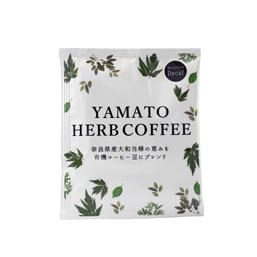 YAMATO HERB COFFEE ドリップパック 詰合せ 20個／松田商店 ふるさと納税 コーヒー ブレンド 伝統 ハーブ 大和 当帰葉 有機 奈良県 宇陀市