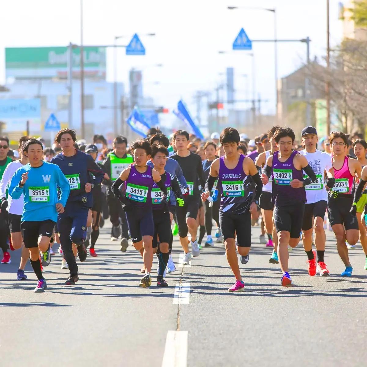 杉戸町新春マラソン大会 出走権利 (一般男女3km) 【オンライン決済限定】 | マラソン大会 埼玉県 杉戸町