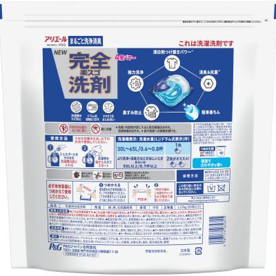 ふるさと納税 藤岡市 P&G アリエールジェルボールプロ つめかえテラジャンボサイズ(89個入り)×6個 |  | 02