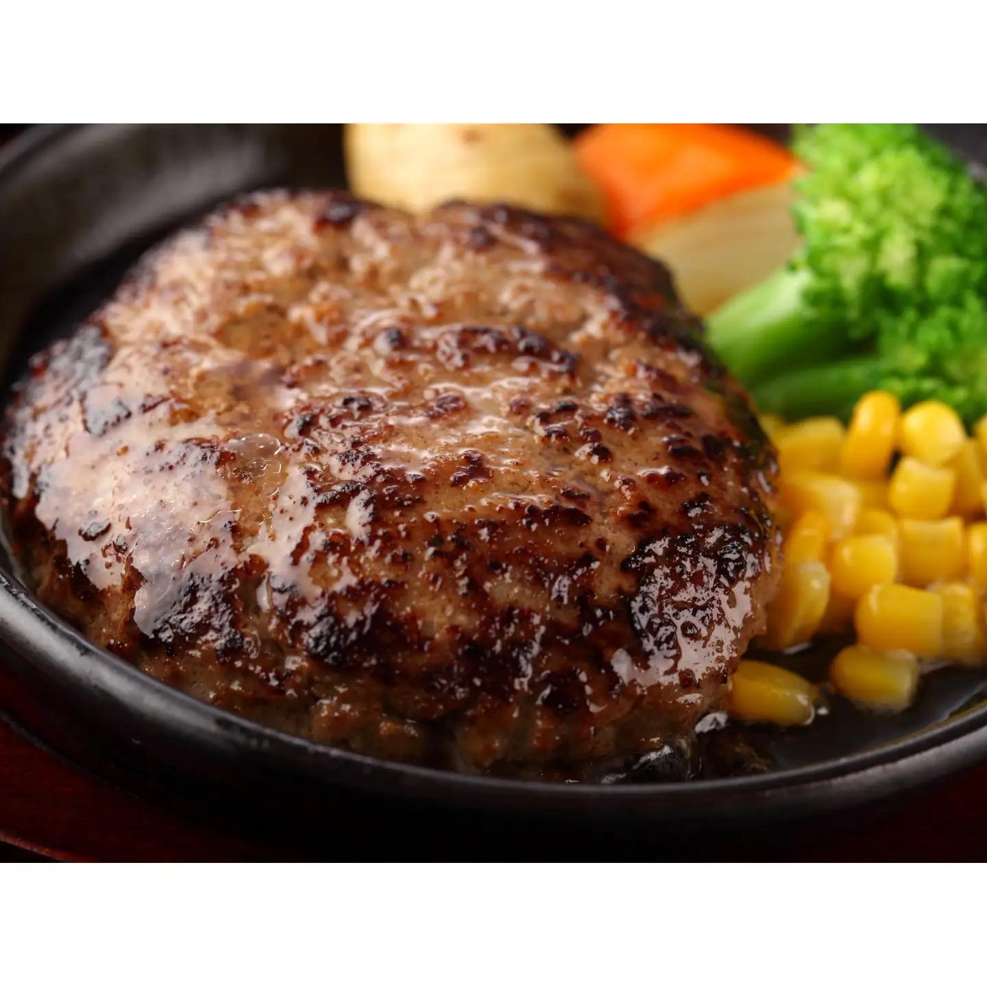 佐が家 佐賀牛ハンバーグ（140g×5個） / 牛肉 国産 加工肉 ハンバーグ / 佐賀県 / 株式会社ナチュラルフーズ[41AFAB042]