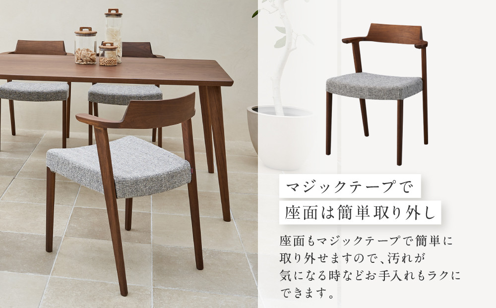 【shirakawa】CHARDIN ダイニングチェア S-BW125A／ひじ付 | 飛騨の家具 家具 インテリア 椅子 チェア おしゃれ 株式会社シラカワ FY060