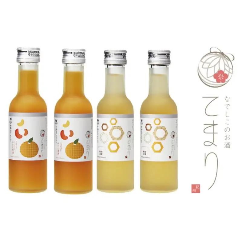 なでしこのお酒「てまり」2種 飲み比べセット(みかん梅酒180ml×2、蜂蜜梅酒180ml×2) / 紀州南高梅 和歌山 お酒 酒 梅酒 うめ ウメ 蜂蜜梅酒 みかん みかん梅酒 【eki119A】
