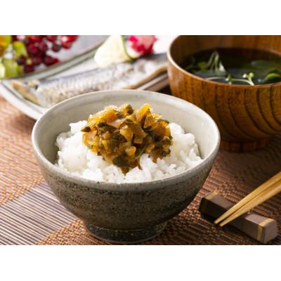 ふるさと納税 青森市 味よし2kg