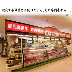 鹿児島県産黒毛和牛切り落とし2㎏ 肉 牛肉 黒毛和牛 切り落とし 【ケイ・ショップ味彩館】 D27