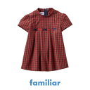 【ふるさと納税】 ファミリア（familiar）チュニック（240330） 子ども服 ベビー服 おしゃれ かわいい 赤ちゃん ベビーウェア 高品質 耐久性 吸水性 出産祝い ギフト チェック 後ファスナー開き 刺繍 立体リボン