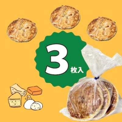 ふるさと納税 福生市 冷凍・極みチーズ玉お好み焼き　3食入り |  | 01