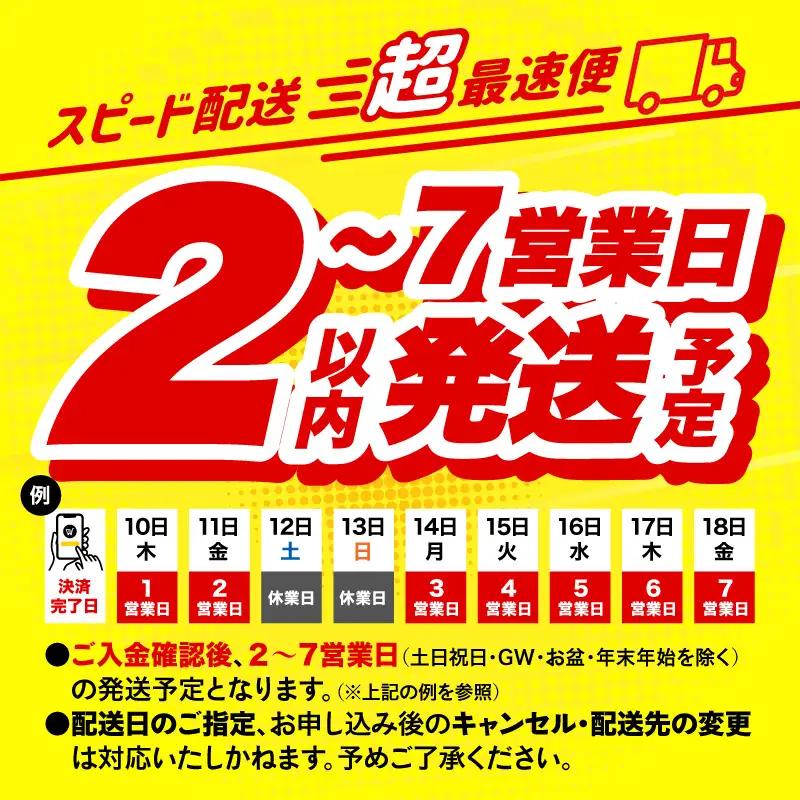 国産ブレンド米 「米一膳」15kg 米[2～7営業日以内に発送予定]