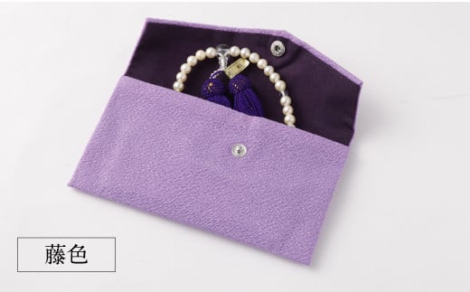 アコヤ 真珠念珠 数珠袋付き