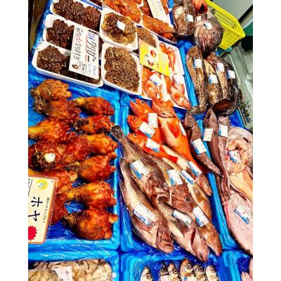 ふるさと納税 宮古市 【三陸厳選】岩船商店おまかせ海産物詰め合わせセット(1) |  | 02