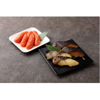 ふるさと納税 佐賀県 「辛子めんたいこ」と「漬け魚」セット
