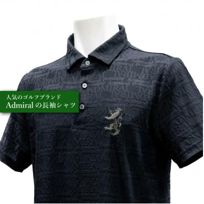 ふるさと納税 関市 ゴルフウェア アドミラル 半袖　3Lサイズ　ブラック　日本製　Golf |  | 02