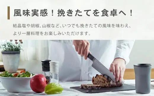 【京セラ】 セラミック ミル （スパイス・結晶塩用） 90ml 1本 黒 スパイスミル 手動 KYOCERA ZS-6142