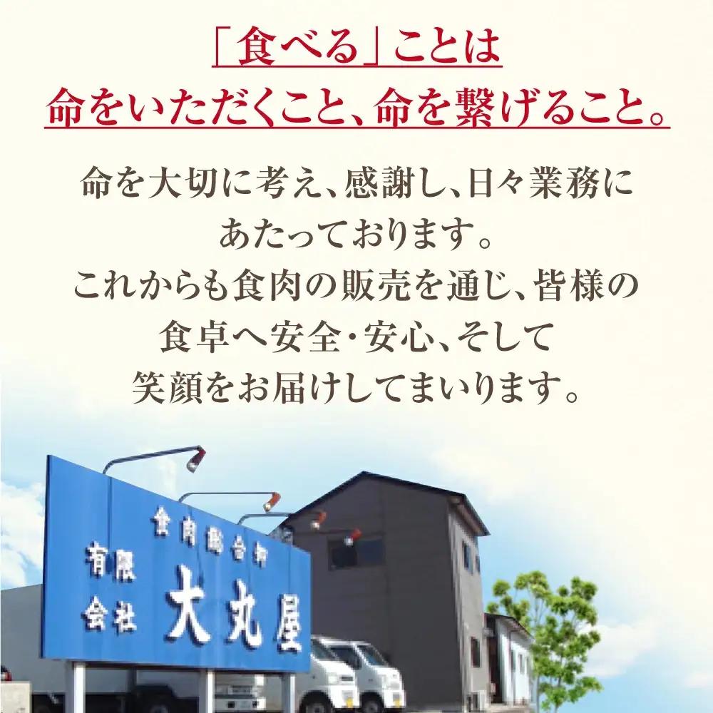【2026年10月発送】牛タン 薄切り 牛タン 2kg 小分け 大丸屋