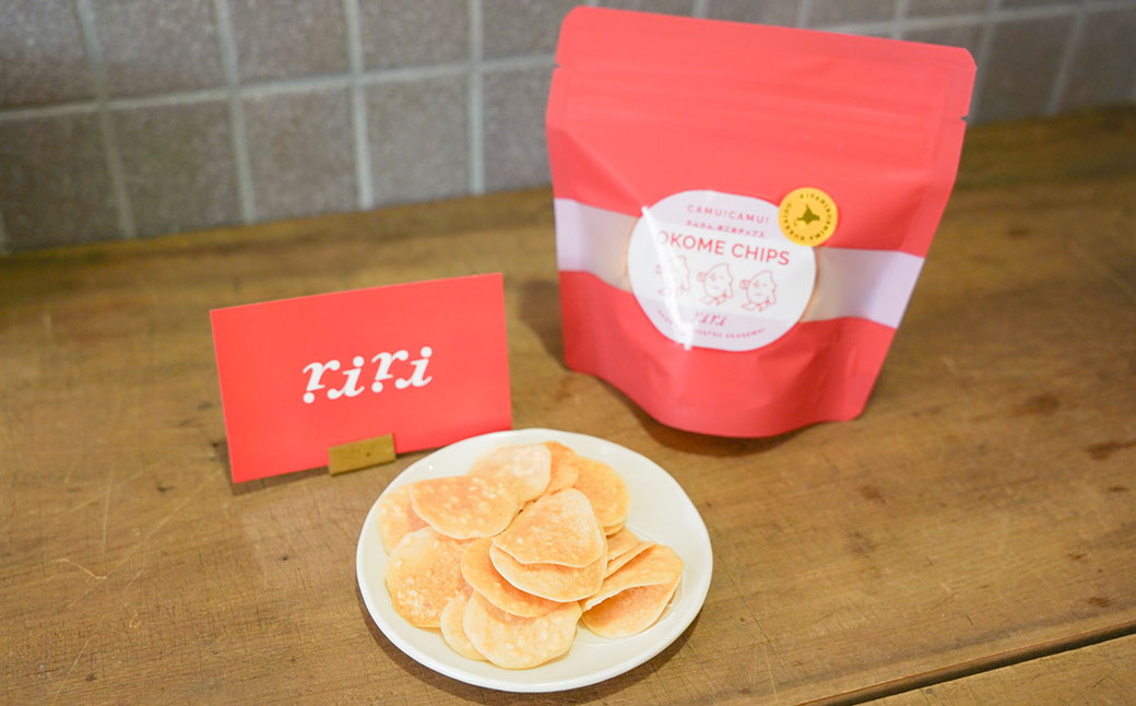 カムカムおこめチップス（しお） チャック付袋タイプ 計15個 お菓子 菓子 スナック菓子