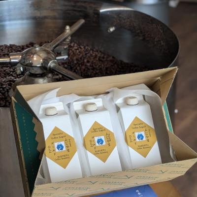 ふるさと納税 富士吉田市 【訳あり】無糖 スペシャルティコーヒーリキッド カフェオレベース コーヒー カフェオレ500ml×3