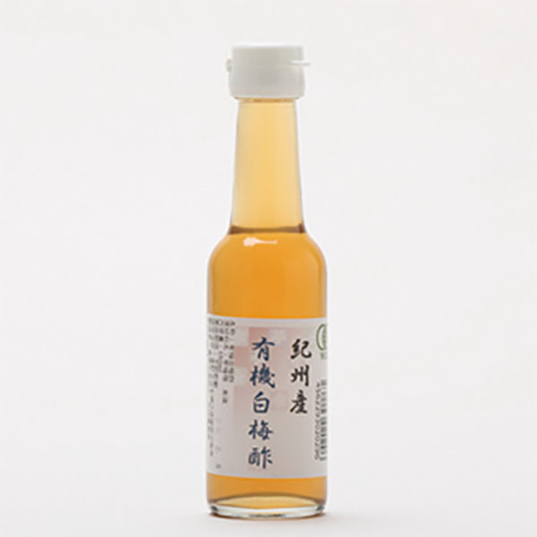 M076　有機　梅背品セット