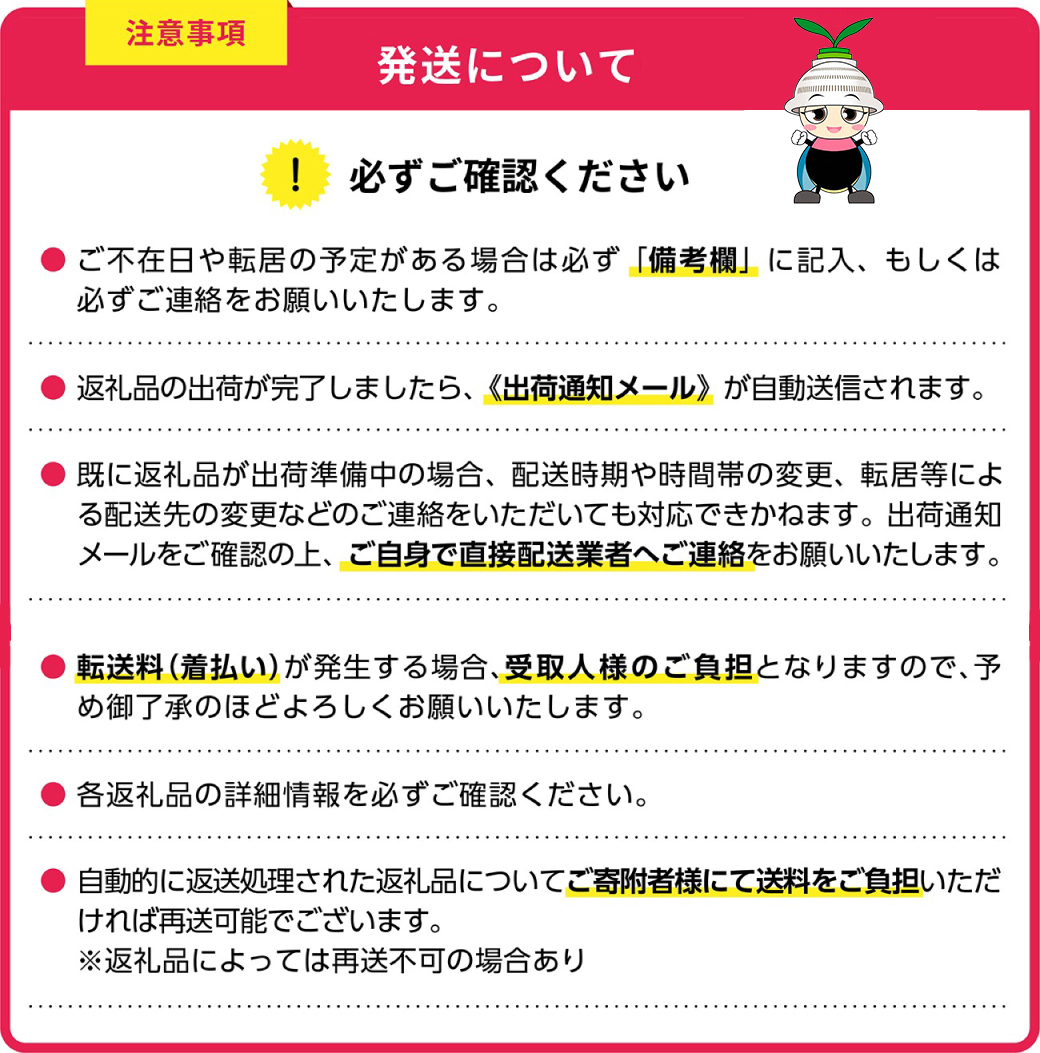 4FA2 【訳あり】無着色辛子明太子(切子)1kg（500g×2個）