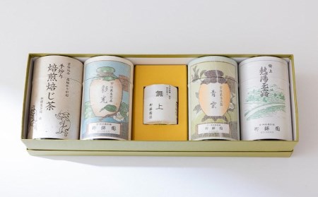 【柳桜園×京焼】最高級茶各種詰合せ×京焼茶器セット（叶松谷作 赤絵金襴手瓔珞急須＆蓋付汲出2客）