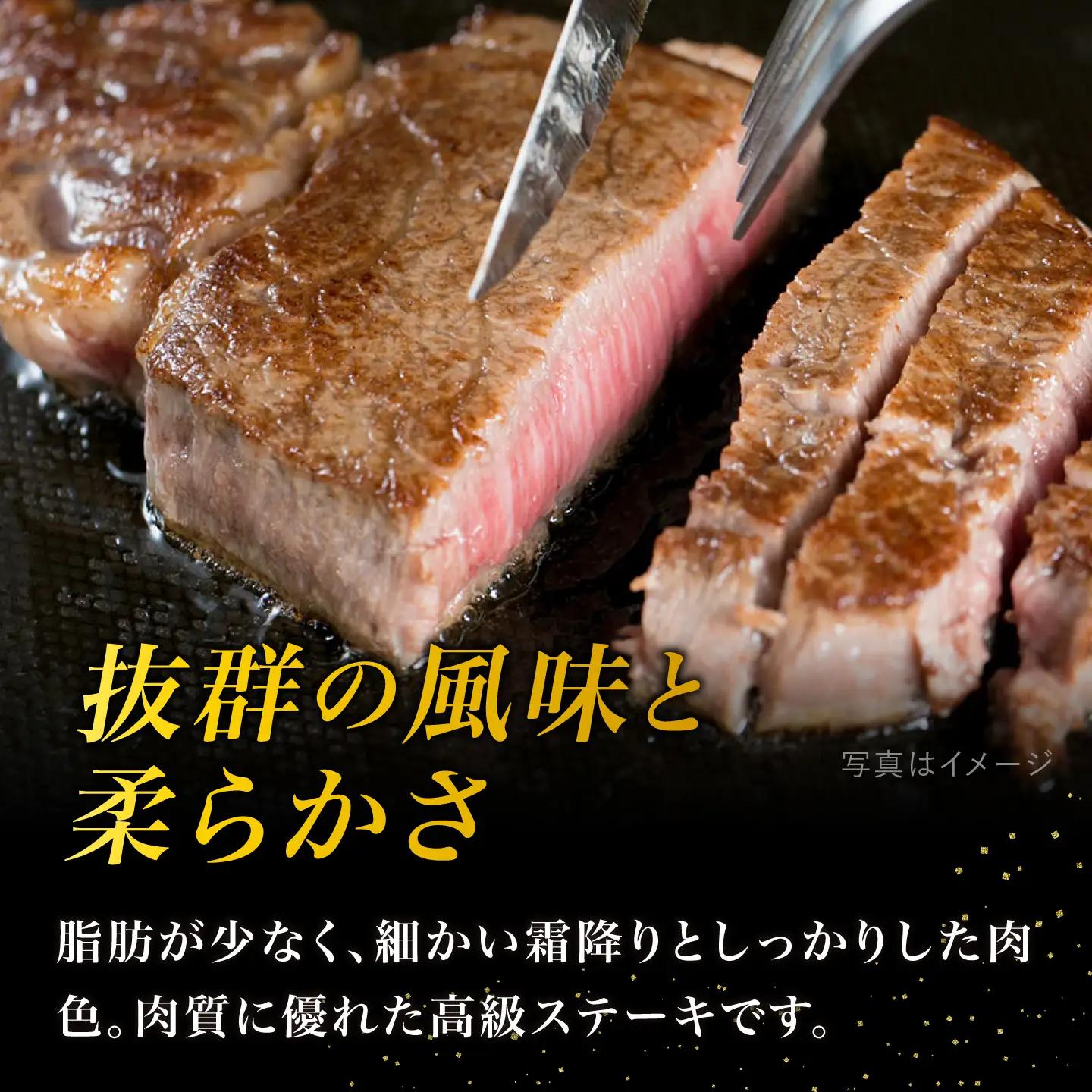 【全6回定期便】【極厚シャトーブリアン】180g×8枚 A4ランク 糸島黒毛和牛 糸島市/糸島ミートデリ工房 [ACA324]
