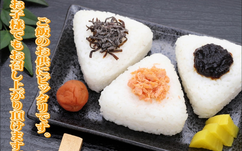 紀州南高梅　しそ漬梅干　1.2kg　 塩分13%　【yplu012B】