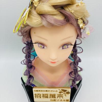 ふるさと納税 太宰府市 大宰府降臨幸運を招く　令和マネキ雛　BeautifulHarmonyMiniMannequin |  | 03