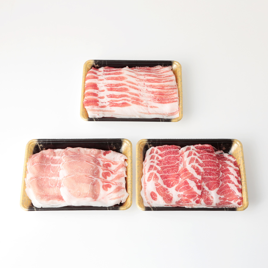 宮崎県産プレミアム美麗豚 しゃぶしゃぶセット1.4kg