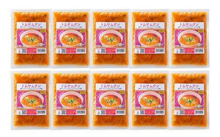 ラクうま!おうち本格タイ料理 トムヤムクンスープ(エビとハーブたっぷりのスパイシースープ)10食入り F6U-225
