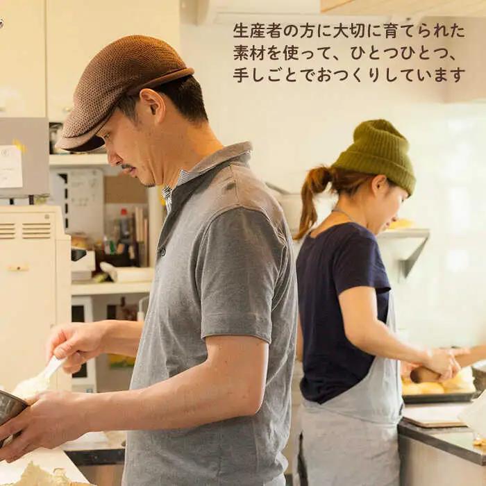 【お中元対象】季節 の ベイクド タルト ケーキ アソート 4種-6種 糸島 / フルーレ [AME011] お菓子 スイーツ ケーキ タルト