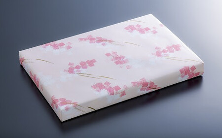 0C1-147 お茶の山口園「安くてもうまいがぶ飲み茶」100g×10本