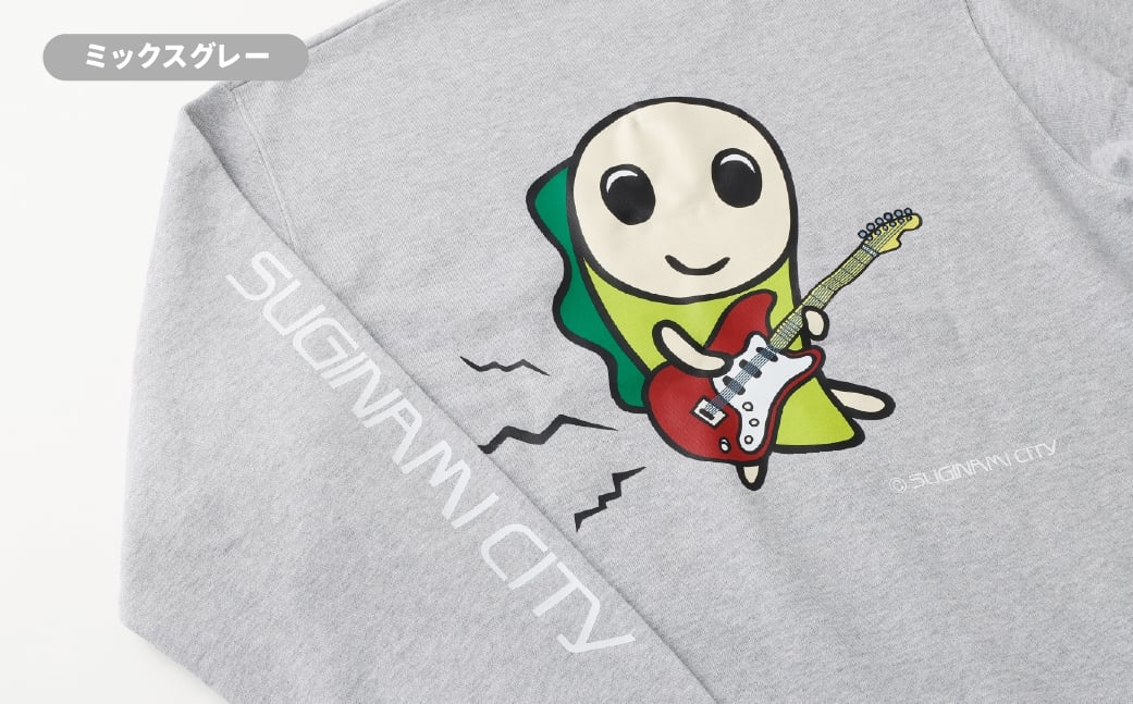 なみすけプルオーバー パーカー ミックスグレー（ギターバージョン）＜S～XLよりお選びください＞【思いやり型返礼品】