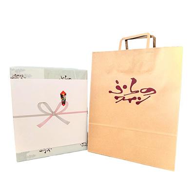 ふるさと納税 富良野市 【包装・手提げ袋・のし付】オススメ!ふらのワイン(白) 3本セット |  | 03