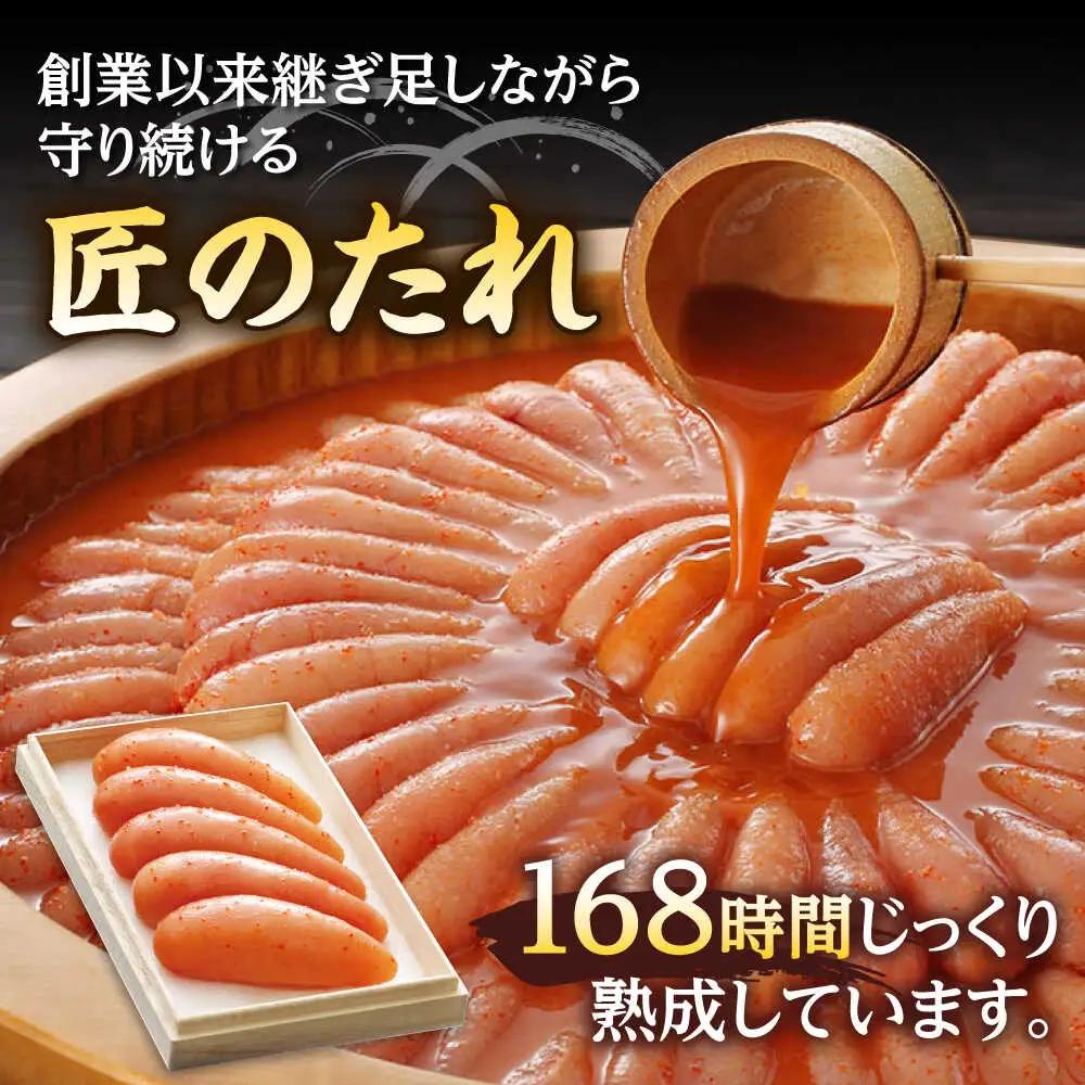 【お中元対象】【 贈答用 】やまや 辛子明太子 伝統 純米大吟醸仕込 200g 桂川町/株式会社やまやコミュニケーションズ [ADAN011] めんたいこ 本場明太子 博多明太子 高級明太子 高品質 