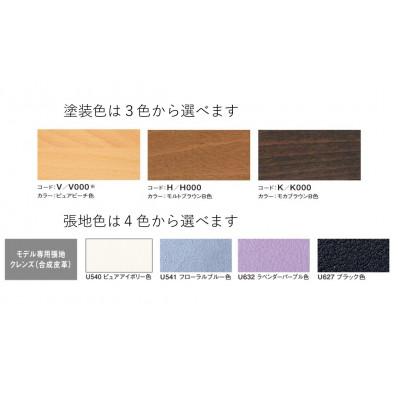 ふるさと納税 本巣市 カリモク家具『デスクチェア』CD1027 |  | 02