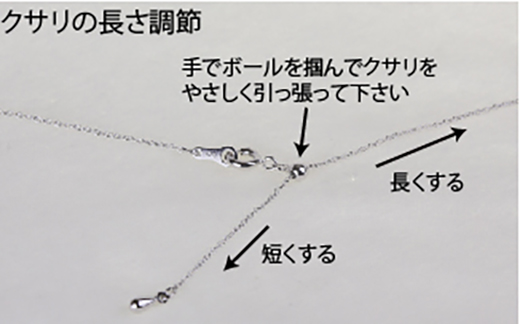 あこや 真珠 Heart of Akoya ペンダント(センター) 選べるゴールド・シルバー (ゴールドタイプ) / 伊勢志摩 伊勢 志摩 英虞湾 真珠 アコヤ真珠 本真珠 パール ネックレス ペンダ